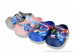 Кроксы BABYSHOP