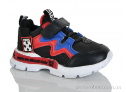 Кроссовки Xifa kids