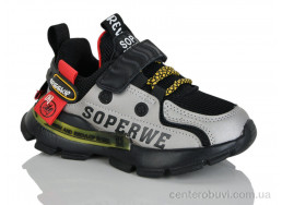 Кроссовки Xifa kids