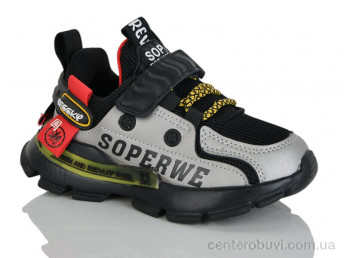 Кроссовки Xifa kids