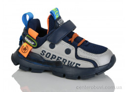 Кроссовки Xifa kids