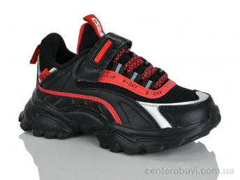 Кроссовки Xifa kids