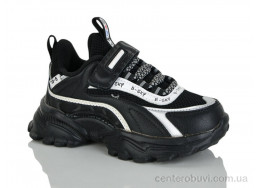 Кроссовки Xifa kids