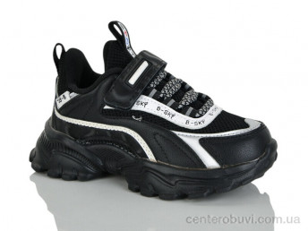 Кроссовки Xifa kids