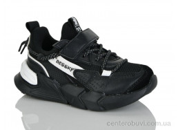 Кроссовки Xifa kids