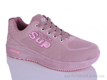 Кроссовки RGP