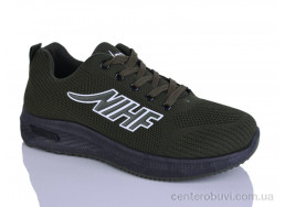 Кроссовки RGP