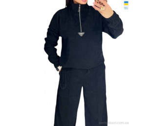 Костюм Alisa Brand