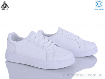 Кроссовки STILLI Group