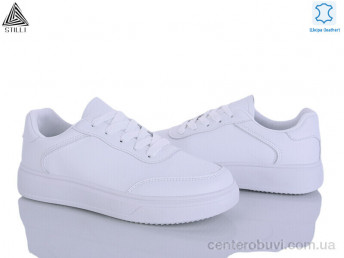 Кроссовки STILLI Group