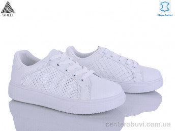 Кроссовки STILLI Group
