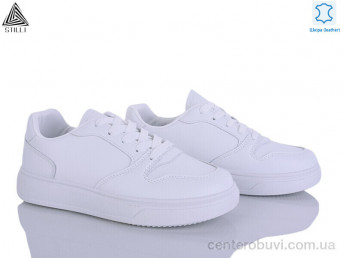 Кроссовки STILLI Group