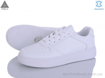 Кроссовки STILLI Group