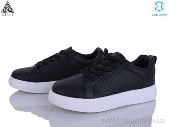 Кроссовки STILLI Group