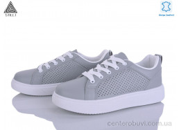 Кроссовки STILLI Group
