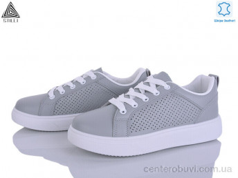 Кроссовки STILLI Group