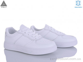 Кроссовки STILLI Group