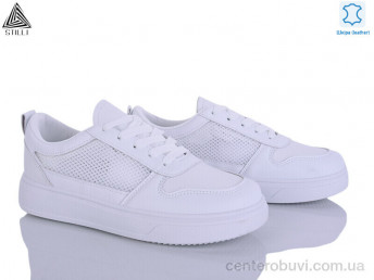 Кроссовки STILLI Group