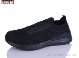 Кроссовки Sayota