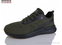 Кроссовки Sayota