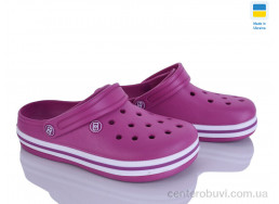 Кроксы Golden Lion