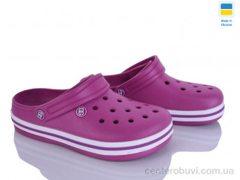 Кроксы Golden Lion