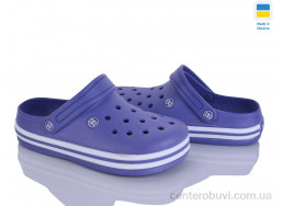 Кроксы Golden Lion