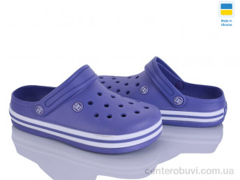 Кроксы Golden Lion