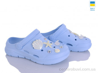 Кроксы Golden Lion