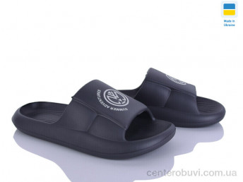 Шлепки Progress