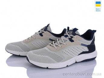 Кроссовки Progress