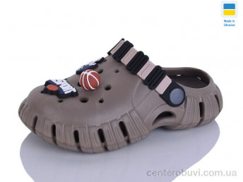 Кроксы Lot Shoes