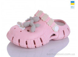 Кроксы Lot Shoes