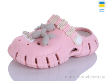 Кроксы Lot Shoes