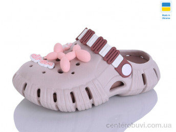 Кроксы Lot Shoes