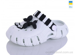Кроксы Lot Shoes