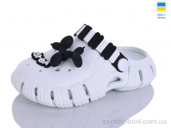 Кроксы Lot Shoes