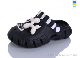 Кроксы Lot Shoes