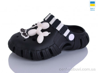 Кроксы Lot Shoes