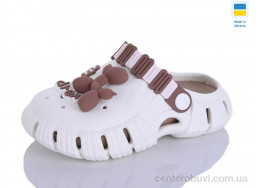 Кроксы Lot Shoes