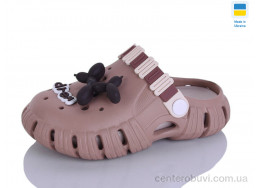 Кроксы Lot Shoes