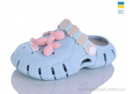 Кроксы Lot Shoes