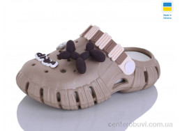 Кроксы Lot Shoes