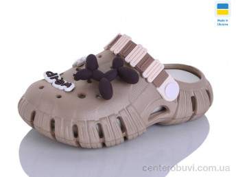 Кроксы Lot Shoes