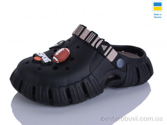 Кроксы Lot Shoes