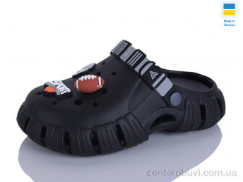 Кроксы Lot Shoes