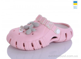 Кроксы Lot Shoes