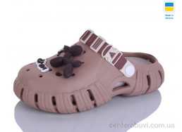 Кроксы Lot Shoes