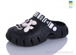 Кроксы Lot Shoes