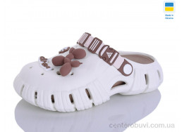 Кроксы Lot Shoes